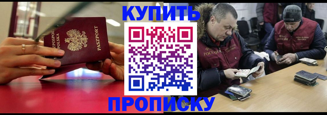 временная регистрация госуслуги в Тутаеве