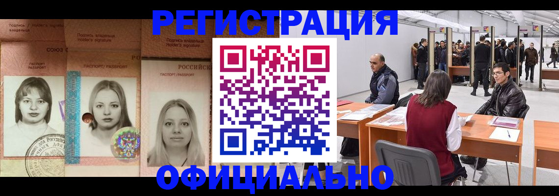 пропишу в квартире в Тутаеве